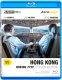 HONGKONG BOEING 777F CARGO Blu-ray