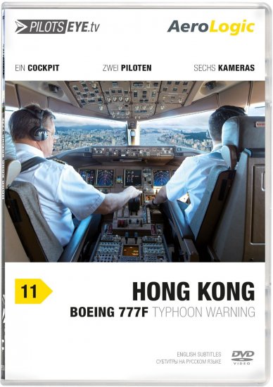 HONGKONG BOEING 777F CARGO DVD - Kattintásra bezárul